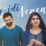 Hey Idi Nenena Lyrics - Solo Brathuke So Better | Sid Sriram