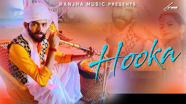 Hooka Lyrics - Masoom Sharma | Renuka Panwar