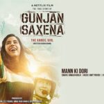 Mann Ki Dori Lyrics - Gunjan Saxena | Janhvi Kapoor