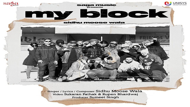 My Block Lyrics - Sidhu Moose Wala