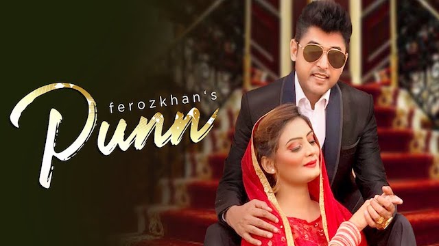 Punn Lyrics Feroz Khan