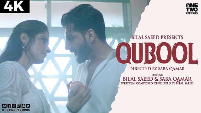 Qubool Lyrics - Bilal Saeed | Saba Qamar