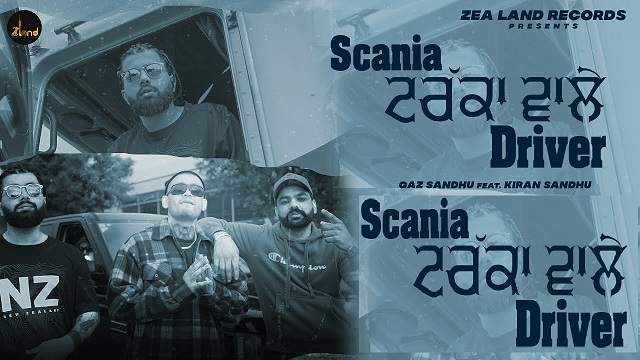 Scania Lyrics - Gaz Sandhu | Kiran Sandhu