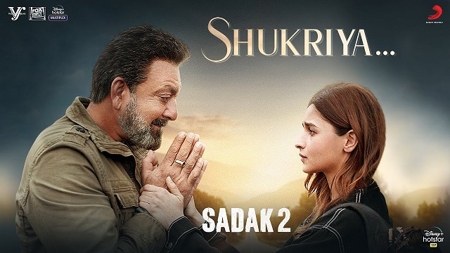 Shukriya Lyrics - Sadak 2 | Jubin Nautiyal