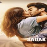 Tum Se Hi Lyrics - Sadak 2 | Ankit Tiwari