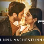 Vasthunna Vachestunna Lyrics - V | Amit Trivedi, Shreya Ghoshal
