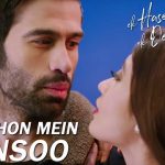 Aankhon Mein Aansoon Lyrics - Yaseer Desai & Palak Muchhal