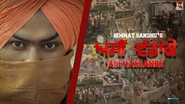 Asi Vaddange Lyrics Himmat Sandhu