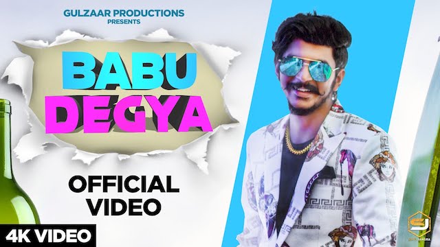 Babu Degya Lyrics Gulzaar Chhaniwala