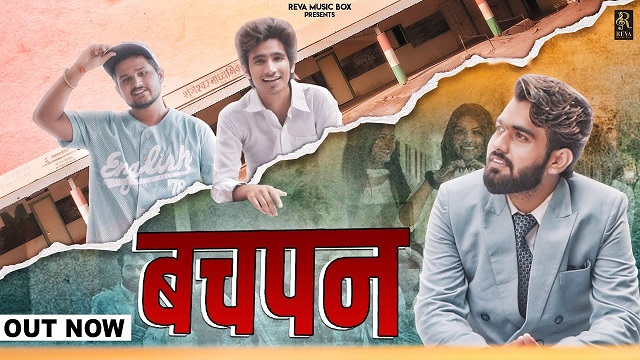 Bachpan Lyrics Hallu | Micky Arora