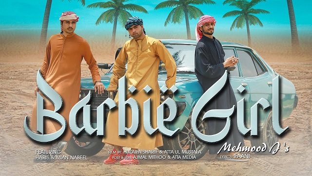 Barbie Girl Lyrics Mehmood J