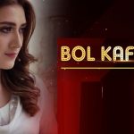 Bol Kaffara Kya Hoga Lyrics - Sehar Gul Khan