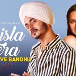Faisla Tera Lyrics - Love Sandhu | Sruishty Mann