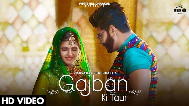 Gajban Ki Taur Lyrics - Vishvajeet Choudhary