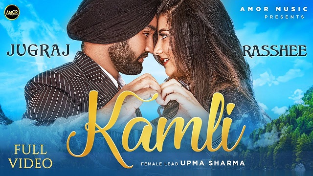 Kamli Lyrics Jugraj Sandhu | Rasshee