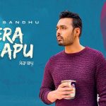 Mera Baapu Lyrics Harvy Sandhu