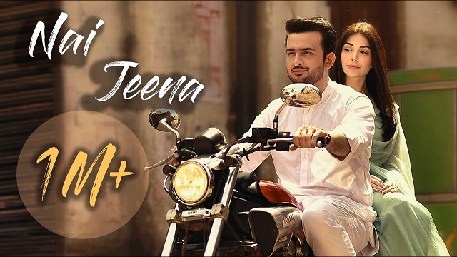 Nai Jeena Lyrics - Sibtain Khalid