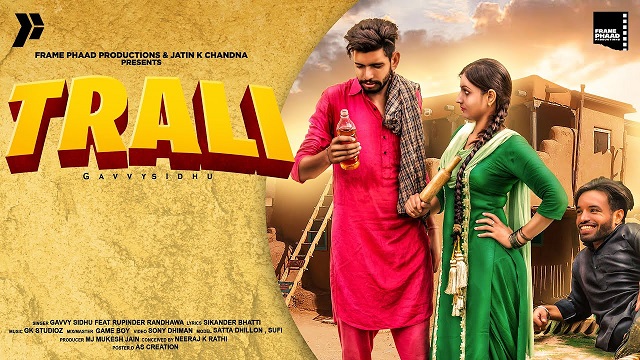 Tralli Lyrics Gavvy Sidhu | Rupinder Randhawa