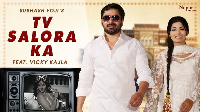 Tv Salora Ka Lyrics Subhash Foji