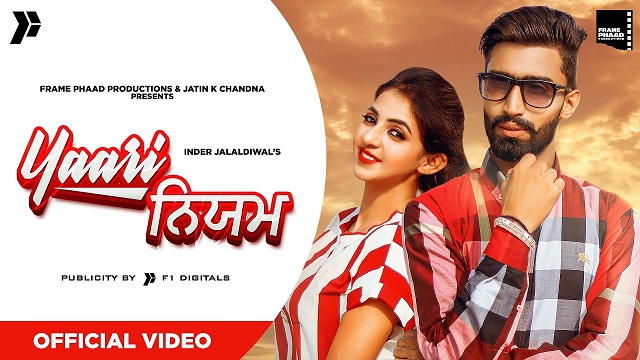 Yaari Nism Lyrics - Inder Jalaldiwal