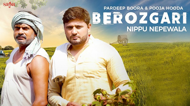Berozgari Lyrics Nippu Nepewala
