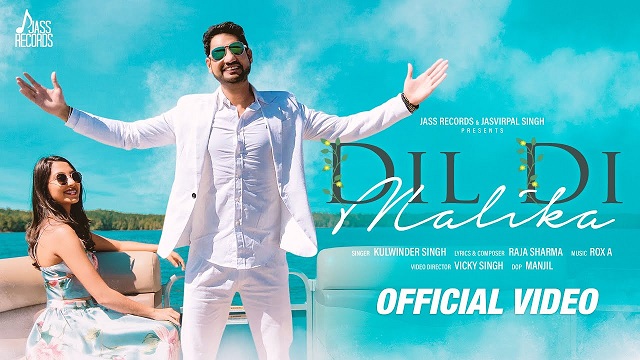 Dil Di Malika Lyrics Kulwinder Singh