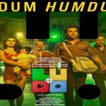 Hardum Humdum Lyrics Arijit Singh | Ludo