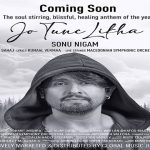 Jo Tune Likha Lyrics - Sonu Nigam