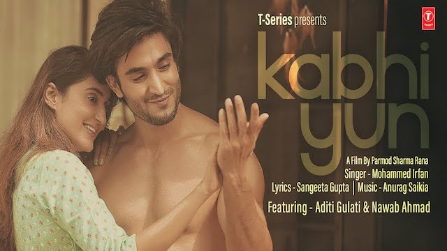 Kabhi Yun Lyrics Mohammed Irfan