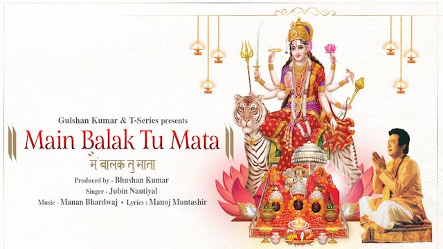 Main Balak Tu Mata Lyrics Jubin Nautiyal