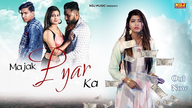 Majak Pyar Ka Lyrics Deepak Mor