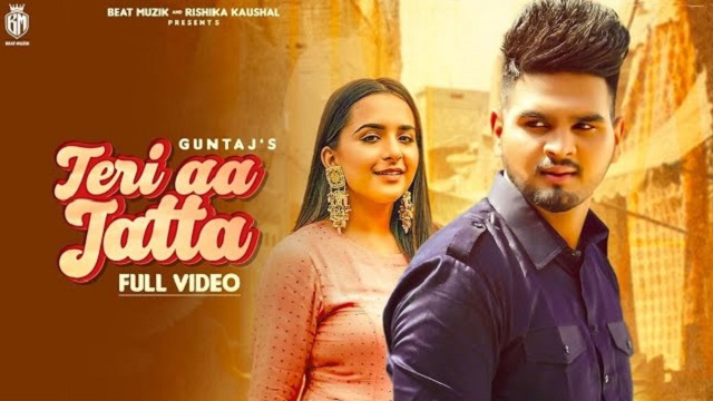 Teri Aa Jatta Lyrics Guntaj