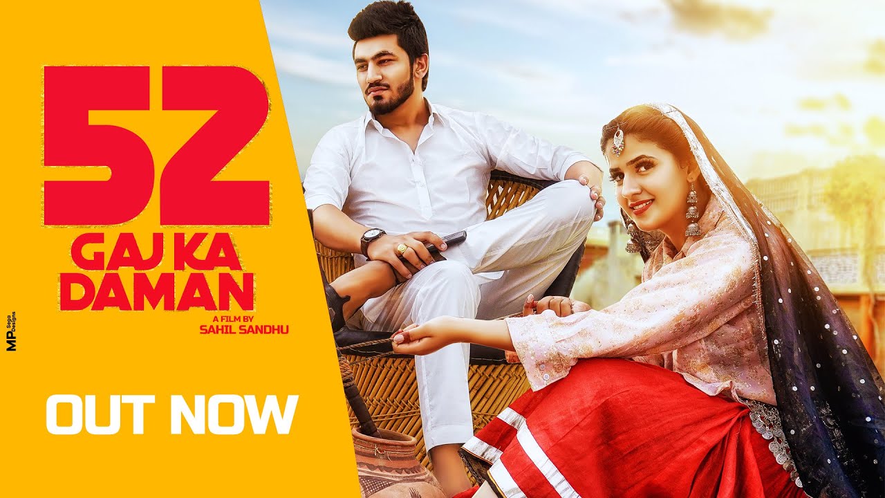 52 Gaj Ka Daman Lyrics - Renuka Panwar