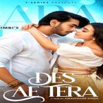 Des Ae Tera Lyrics by Karan Sehmbi