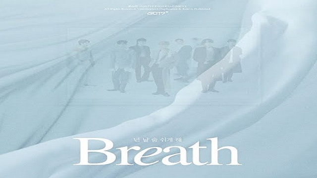 Breath(숨) Lyrics - GOT7