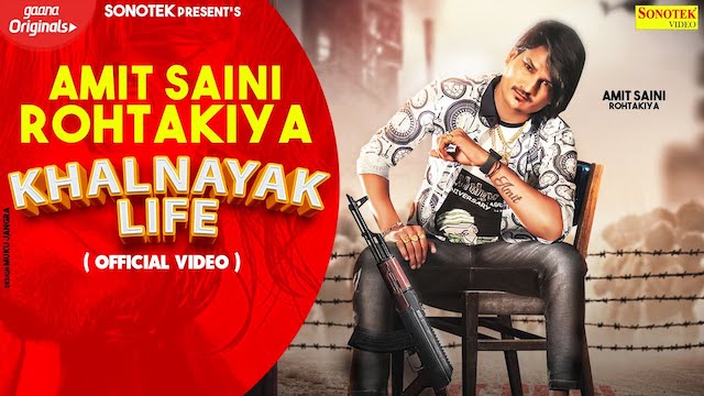 Khalnayak Life Lyrics Amit Saini Rohtakiya | Chhardam Tarni