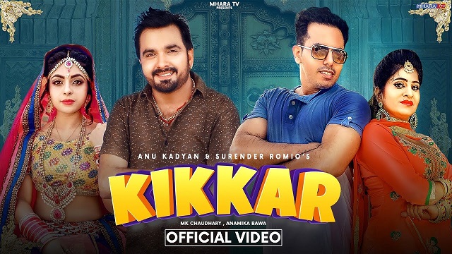 Kikkar Lyrics - Surender Romio