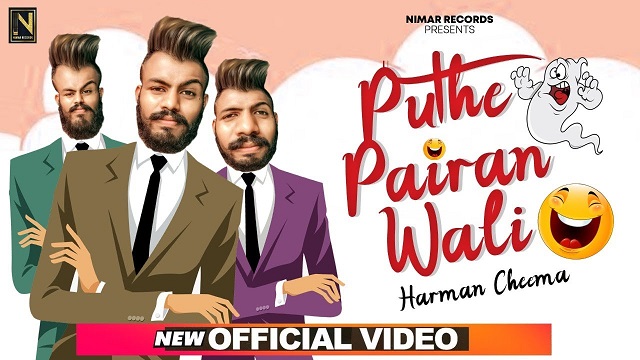 Puthe Pairan Wali Lyrics Harman Cheema