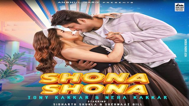 Shona Shona Lyrics Tony Kakkar | Neha Kakkar