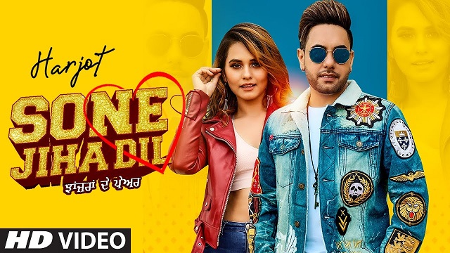 Sone Jiha Dil Lyrics Harjot