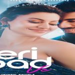 Teri Load Ve Lyrics by Singga ft. Urvashi Rautela