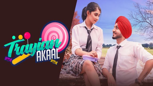 Trayian Lyrics by Akaal