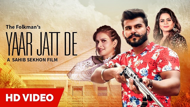 Yaar Jatt De Lyrics The Folkman | Gurlej Akhtar