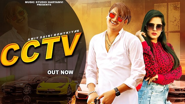 Cctv Lyrics Amit Saini Rohtakiya