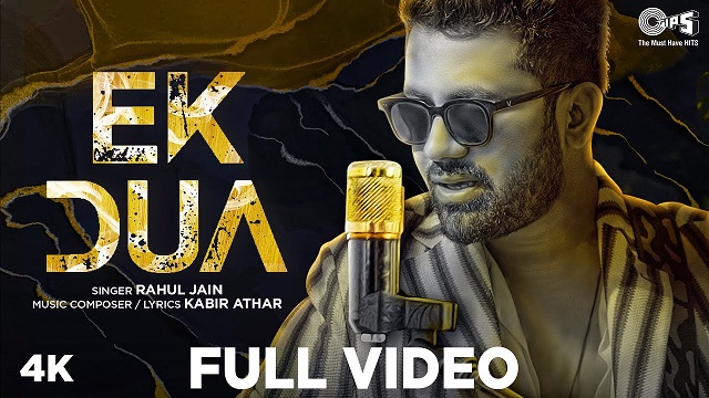 Ek Dua Lyrics - Rahul Jain