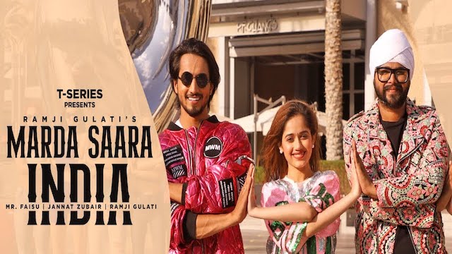 Marda Saara India Lyrics by Ramji Gulati