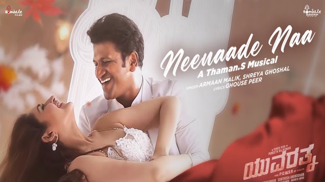 Neenaade Naa Lyrics Yuvarathnaa