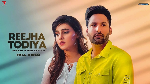 Reeja Todiya Lyrics Shabad Manes