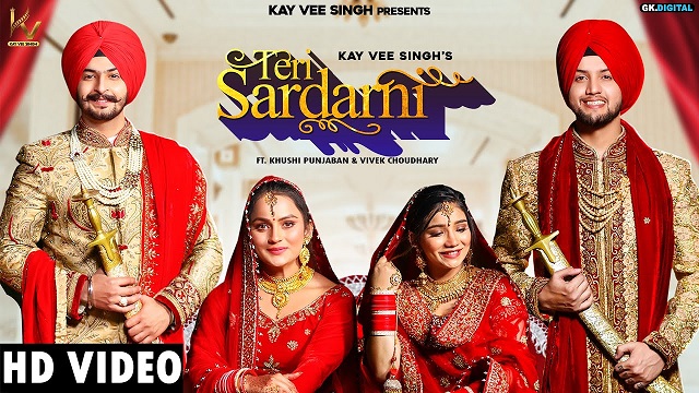 Teri Sardarni Lyrics - Kay Vee Singh