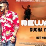 Bewafa Lyrics Sucha Yaar